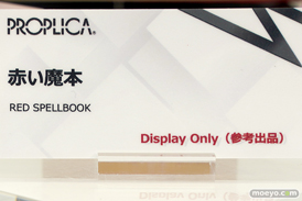 秋葉原の新作展示の様子 2021年12月4日 TAMASHII NATIONS TOKYO19