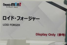秋葉原の新作展示の様子 2021年12月4日 TAMASHII NATIONS TOKYO23