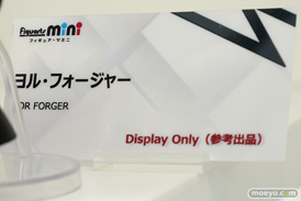 秋葉原の新作展示の様子 2021年12月4日 TAMASHII NATIONS TOKYO25