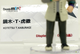 秋葉原の新作展示の様子 2021年12月4日 TAMASHII NATIONS TOKYO27