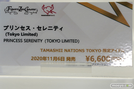 秋葉原の新作展示の様子 2021年12月4日 TAMASHII NATIONS TOKYO31