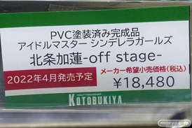 秋葉原の新作フィギュア展示の様子 あみあみ 08