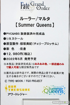 秋葉原の新作フィギュア展示の様子 あみあみ 14
