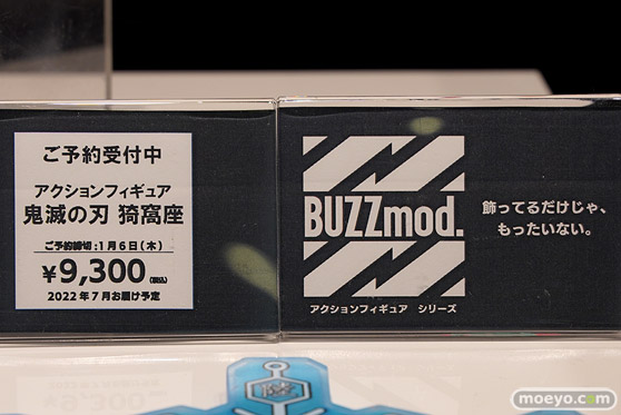 秋葉原の新作フィギュア展示の様子アニプレックス コトブキヤ  05