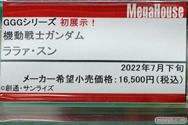 秋葉原の新作フィギュア展示の様子ボークス   14
