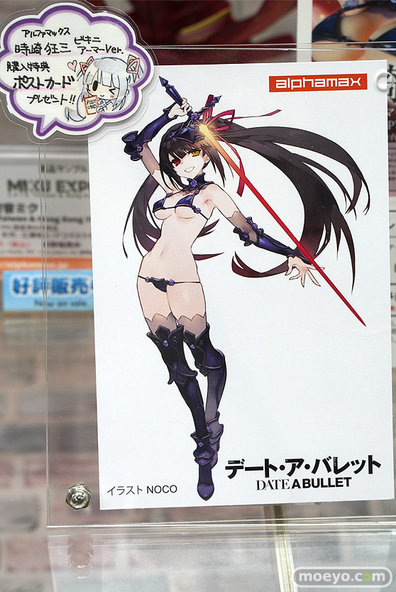 秋葉原の新作フィギュア展示の様子ボークス   15