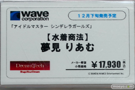秋葉原の新作フィギュア展示の様子ボークス   22