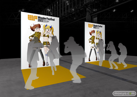 ワンダーフェスティバル2022[冬]　03
