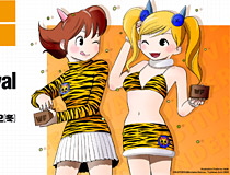 待望！約2年ぶりのリアル開催。「ワンフェス」が大幅パワーアップして帰ってきた！世界最大級の造形・フィギュアの祭典『ワンダーフェスティバル2022[冬]』2022年2月6日(日)幕張メッセにて開催決定！