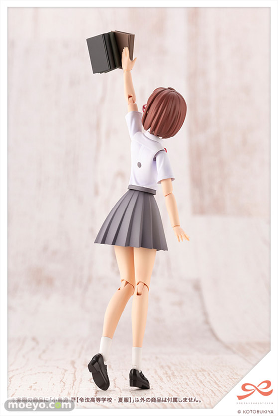 コトブキヤ 創彩少女庭園 小鳥遊暦[令法高等学校・夏服] プラモデル 森倉円　尊成　11