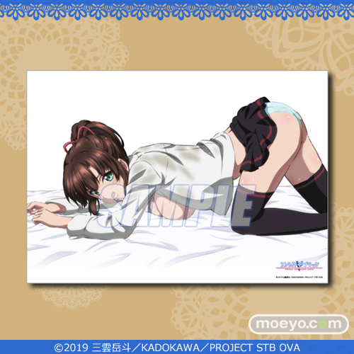 雪菜の誕生日をお祝いして『ストライク・ザ・ブラッド』がくじ引き堂に登場! キュートなデザインの豪華景品の数々に目移り間違いなし!!