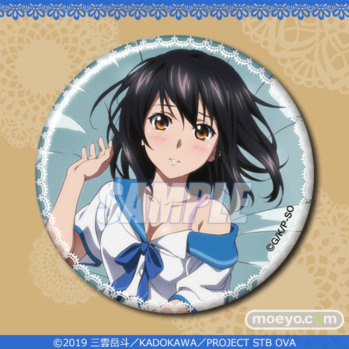 雪菜の誕生日をお祝いして『ストライク・ザ・ブラッド』がくじ引き堂に登場! キュートなデザインの豪華景品の数々に目移り間違いなし!!