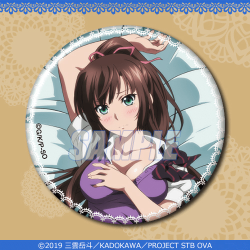 雪菜の誕生日をお祝いして『ストライク・ザ・ブラッド』がくじ引き堂に登場! キュートなデザインの豪華景品の数々に目移り間違いなし!!