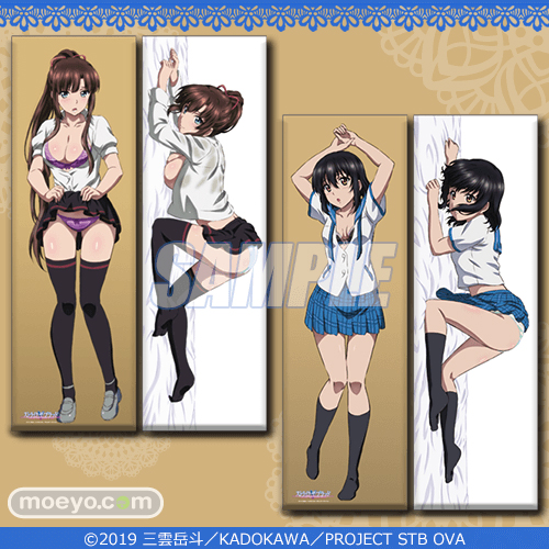 雪菜の誕生日をお祝いして『ストライク・ザ・ブラッド』がくじ引き堂に登場! キュートなデザインの豪華景品の数々に目移り間違いなし!!