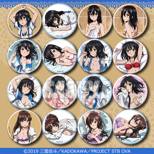 雪菜の誕生日をお祝いして『ストライク・ザ・ブラッド』がくじ引き堂に登場! キュートなデザインの豪華景品の数々に目移り間違いなし!!