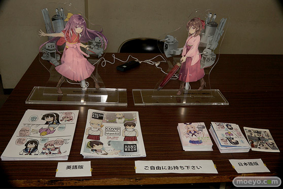 ガレキディーラー合同展示会 速報レポ 54