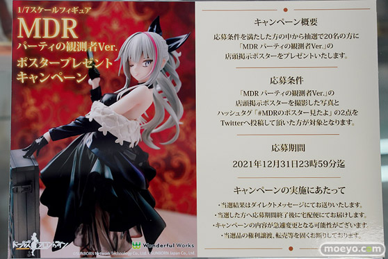 秋葉原の新作フィギュア展示の様子 あみあみ 04