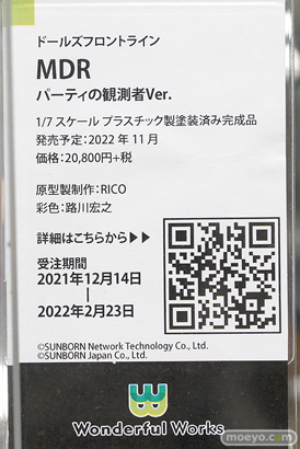 秋葉原の新作フィギュア展示の様子 あみあみ 05