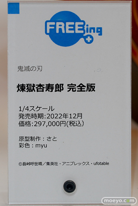 秋葉原の新作フィギュア展示の様子 あみあみ 14