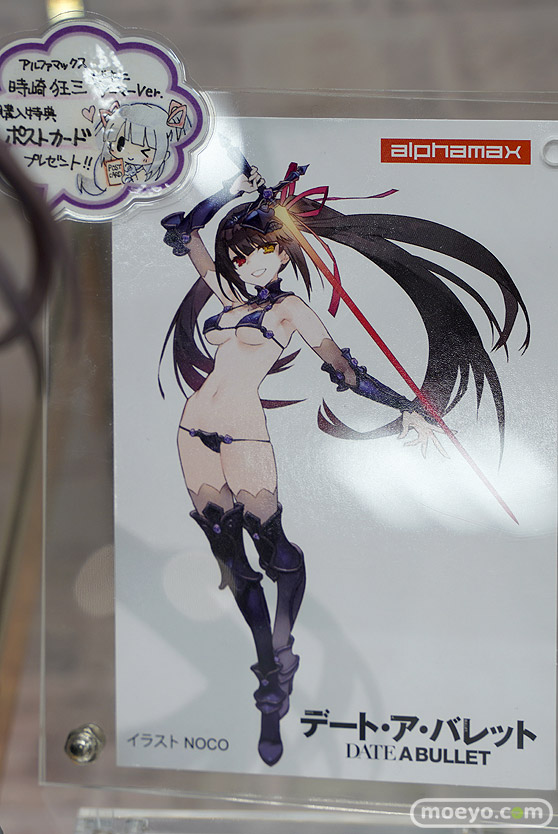 秋葉原の新作フィギュア展示の様子コトブキヤ ボークス  16