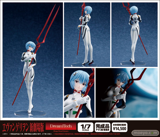 ウェーブ ドリームテック ヱヴァンゲリヲン新劇場版 綾波レイ プラグスーツstyle 桜坂美紀 あきもとはじめ フィギュア 12
