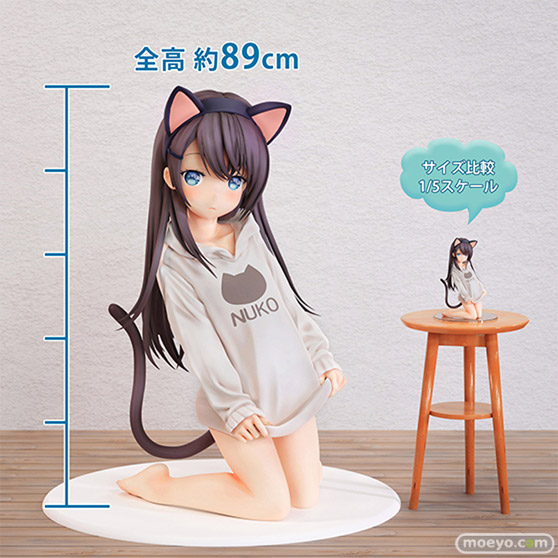 Bfull FOTS JAPAN(ビーフル フォトス ジャパン)　ヒューマンスケール かぷりちお「緒稚りぷか」　フィギュア 16