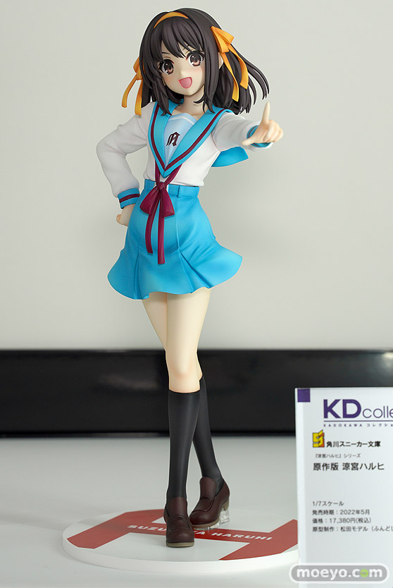 KADOKAWA KDcolle 『涼宮ハルヒ』シリーズ 原作版 涼宮ハルヒ フィギュア 松田モデル ワンホビ34 01