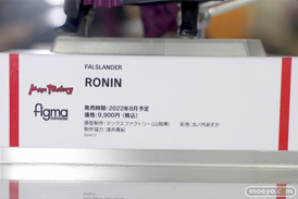 秋葉原の新作美少女フィギュア展示の様子 あみあみ 2021年12月25日 06