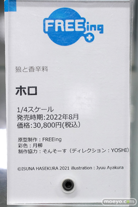 秋葉原の新作美少女フィギュア展示の様子 あみあみ 2021年12月25日 10
