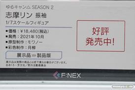 秋葉原の新作美少女フィギュア展示の様子 あみあみ 2021年12月25日 19