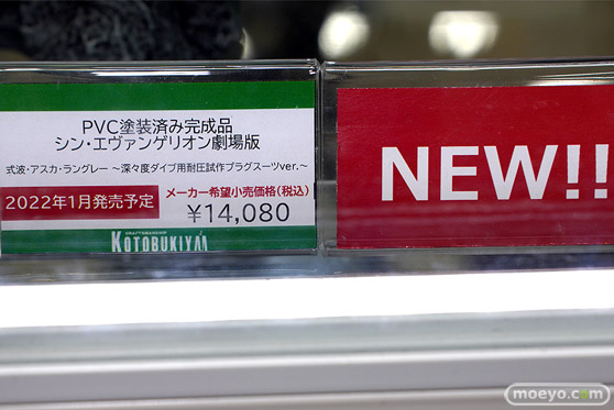 秋葉原の新作美少女フィギュア展示の様子 あみあみ 2021年12月25日 34