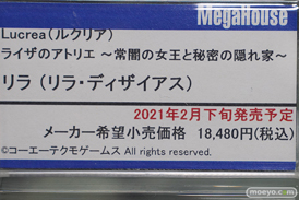 秋葉原の新作美少女フィギュア展示の様子 あみあみ 2021年12月25日 48
