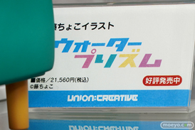 秋葉原の新作美少女フィギュア展示の様子 ボークス 2021年12月25日 16