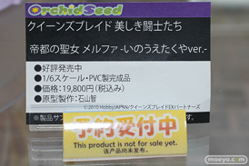 秋葉原の新作美少女フィギュア展示の様子 ボークス 2021年12月25日 24