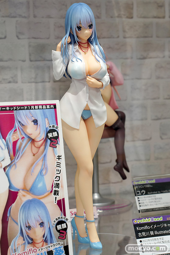 オーキッドシード Komifloイメージキャラクター 古見川 葵 illustrated by 魔太郎 ボウズロケット フィギュア ボークス 02