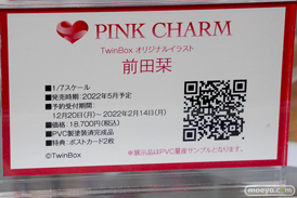 秋葉原の新作フィギュア展示の様子 2022年1月2日 24