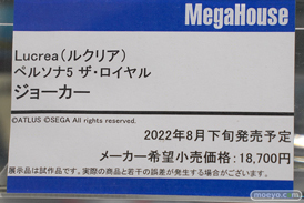 秋葉原の新作美少女フィギュア展示の様子 2022年1月8日 07