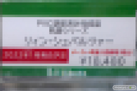 秋葉原の新作フィギュア展示の様子 2022年1月14日 08