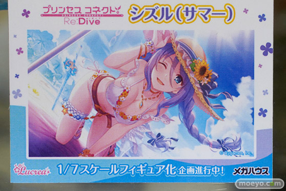 秋葉原の新作フィギュア展示の様子 2022年1月14日 14