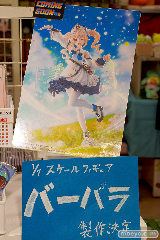 秋葉原の新作フィギュア展示の様子 2022年1月14日 15