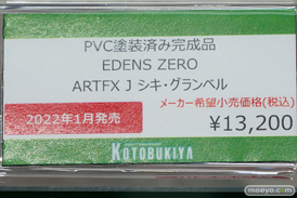秋葉原の新作フィギュア展示の様子 2022年1月14日 19