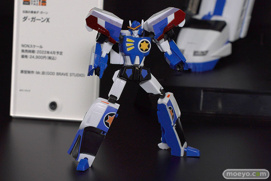 メカスマインパクト 16