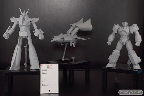 メカスマインパクト 75