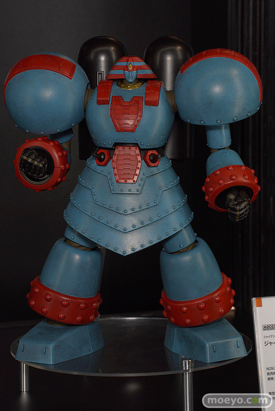 メカスマインパクト 08