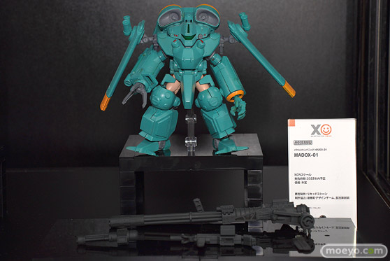 メカスマインパクト 22