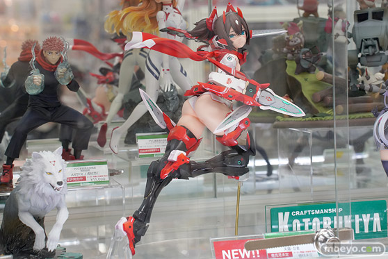 コトブキヤ 朱羅・忍者 フィギュア 尻 Nidy-2D- 03