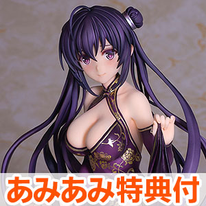 サムネイル画像：クリックで画像元のページへ