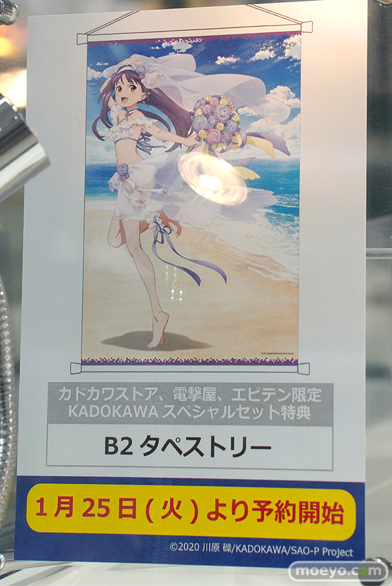 秋葉原の新作フィギュア展示の様子 2022年1月22日 19