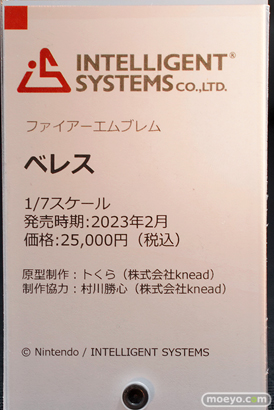 秋葉原の新作フィギュア展示の様子 2022年1月22日 23