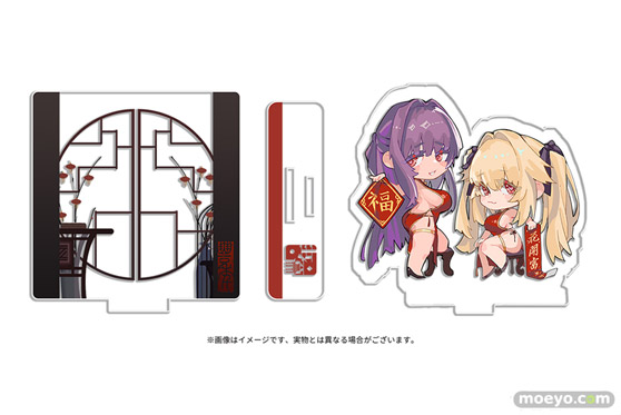 BINDing 萌姫連合 ゆり&ステラ 豊年 フィギュア エロ Solarain Xin 22